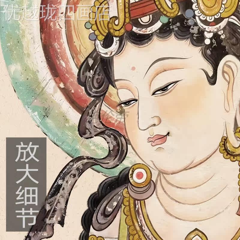 Trendy Dunhuang Cave-Style Vintage Decorative Buddha and Guanyin Paintings for Study Rooms, Tea Houses, and Zen-Inspired Decor Trendy Dunhuang Cave-Style Vintage Decorative Buddha and Guanyin Paintings for Study Rooms, Tea Houses, and Zen-Inspired Decor