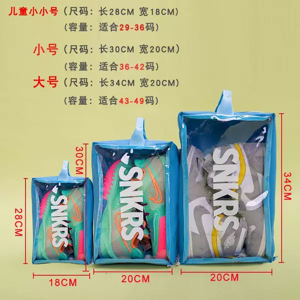 Товары от 河风雅叙臻选