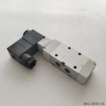Italian API solenoid valve A1E 150 price negotiation