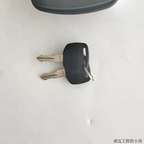 American TRIMARK door lock 22683-08 price negotiation