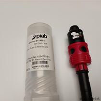 Italian PIAB vacuum generator 0118703 price negotiation