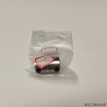 American RULAND coupling FCR16-6-6-SS price negotiation