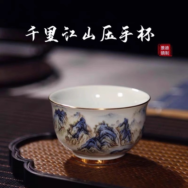 中国景德镇珐琅彩手杯（湯のみ） 中国景德镇珐琅彩手杯（湯のみ） 中国景德镇珐琅彩手杯（湯のみ