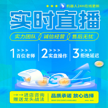 Dad only does the core Qingbei Youzi Super Insights Xiner Review Logic Board God Xiang Banzhang