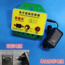 All-in-one baby bed electric bed electronic all-electric rocker soothing cradle automatic baby controller rocker