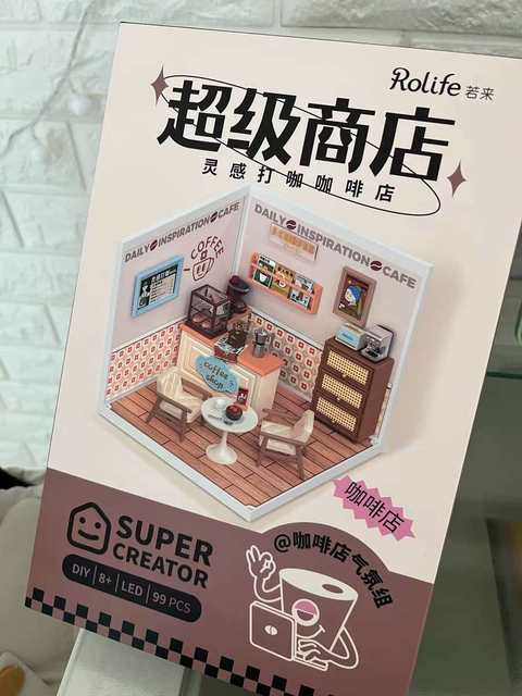 Ruolai large particle building block hut house model super store assembly toy milk tea shop doll house gift