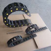 Supply of small engineering drag chain nylon drag chain light heavy and heavy-duty load-bearing engineering drag chain