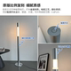 Minimalist Creative Floor Lamp Next to the Sofa in the Living Room, Simple Bedroom Study, Freely Adjustable Designer Three-Dimensional Telescopic Lamp