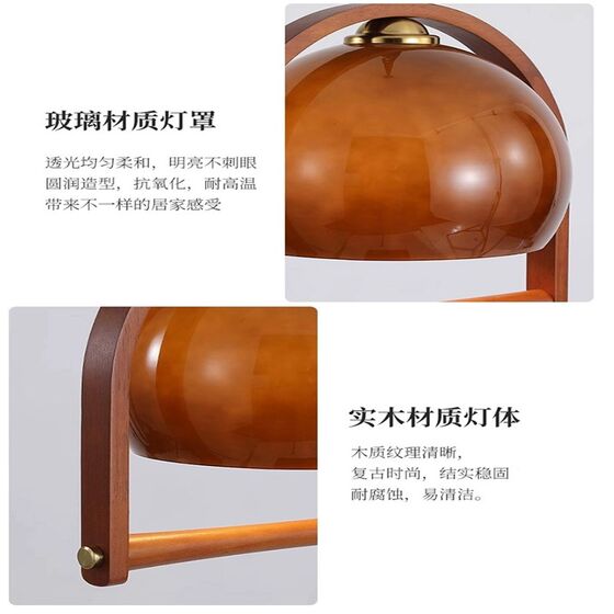 Vintage Amber Glass Retractable Pendant Light for Restaurant, Japanese-Style Solid Wood American-Style Bar Island Pull Cord Pendant Light