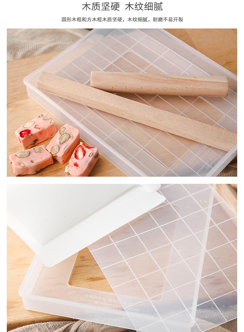 Làm bộ dụng cụ nougat Handmade làm bông tuyết làm bánh ngọt Tự làm công cụ cắt kẹo dẻo Niuza khuôn đường - Tự làm khuôn nướng khuôn bánh