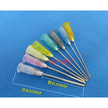 100 pieces price stainless steel dispensing needle needle nozzle extension 50MM total length bayonet dispensing machine flat mouth syringe needle