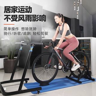 适用于闪电骑行台自行车室内v公路山地车滚筒磁阻训练台家用停车