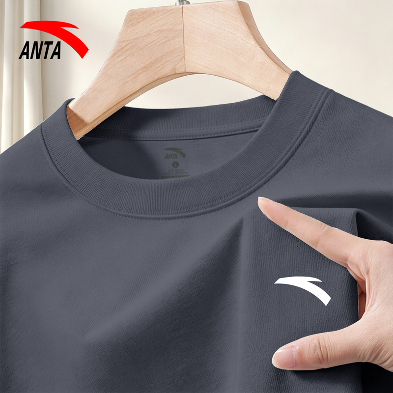Anta Sports Casual T-Shirt for Men, Cotton Stretch Half-Sleeve Breathable Round Neck Short-Sleeve Ice Silk Running Men's Top