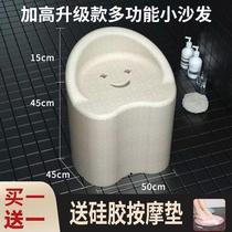 Bathroom bath chair for the elderly non-slip bath stool for pregnant women ninety-year-old bath stool bathroom toilet chair