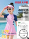 Children's swimsuit girls 2025 new swimsuit one-piece girls middle-aged and big children's sun protection hot spring professional skirt swimsuit