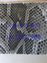 Manufacturer of ethnic musical instrument accessories Mongolian Erhu pendant high Hu Si Hu Meng leather tail 1420 cm