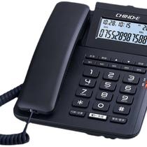 China Nauano Business Office Home Telephone Hotel Front Desk Machine Push-to-talk Dial Hands-free Call