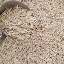 Xinjiang wolf tooth melon seeds white melon seeds horse tooth melon seeds large toothpick melon seeds salt original white skin wolf tooth crescent sunflower seeds