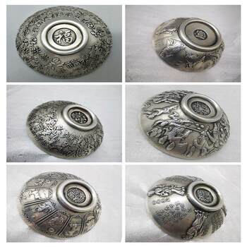 Antiques and miscellaneous vintage old white copper baishou baifu bowl copper bowl tea bowl longevity bowl crafts ornaments