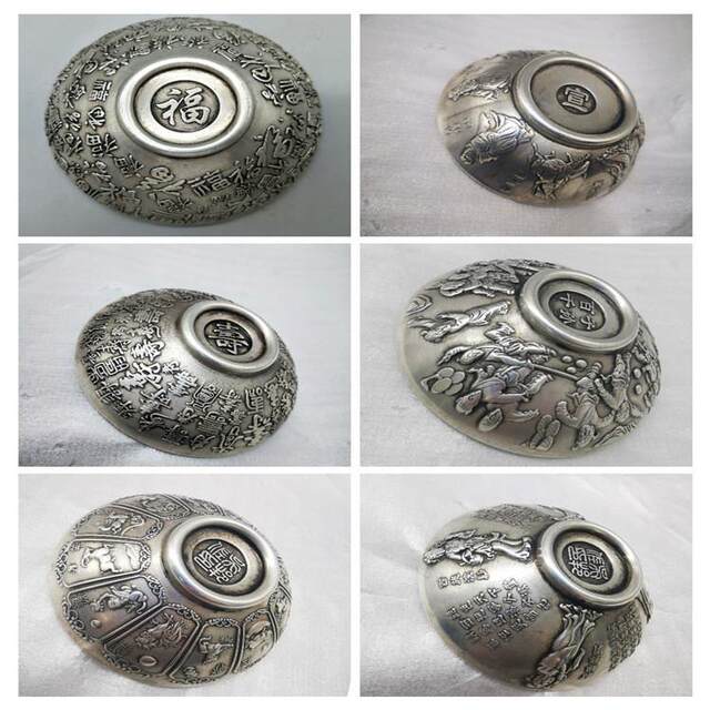 Antiques and miscellaneous vintage old white copper Baishou Baifu bowl copper bowl tea bowl longevity bowl crafts ornaments