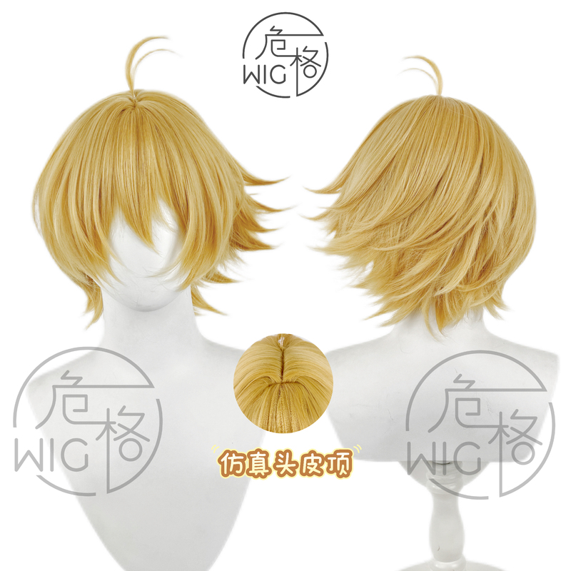 Higurashi Academy, Ichizuka Katsuyoshi, Senior Cosplayer, Wig, Simulated Scalp Top, Rose Net