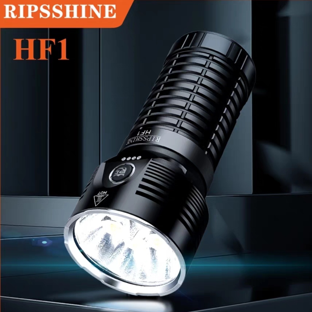 律谱思光Ripsshine HF1手电筒20000流明6颗CREE XHP50.2灯珠46950