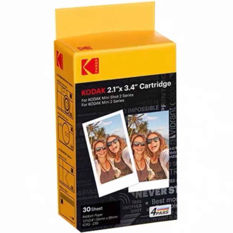 Kodak Polaroid Hi-Print 2*3 Thermal Sublimation Photo Paper Pocket Photo Printing Paper Kodak Polaroid Hi-Print 2*3 Thermal Sublimation Photo Paper Pocket Photo Printing Paper