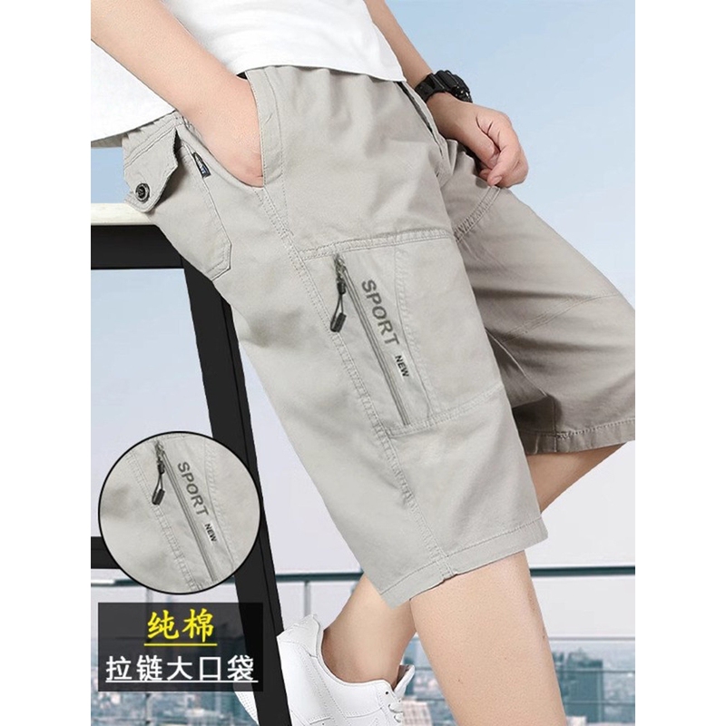 Xiahu Shijia Official Flagship Store Summer Men's Cotton Shorts for Dad, Loose Casual Shorts for Middle-Aged and Elderly