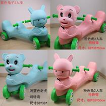 Special WSK price kindergarten double rocking seesaw rocking horse music thickened whale fish seesaw childrens plastic rocking horse rocking