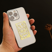 Putuoshan Hu Baifu jar attracts wealth and money tree metal mobile phone stickers computer desktop stickers culture