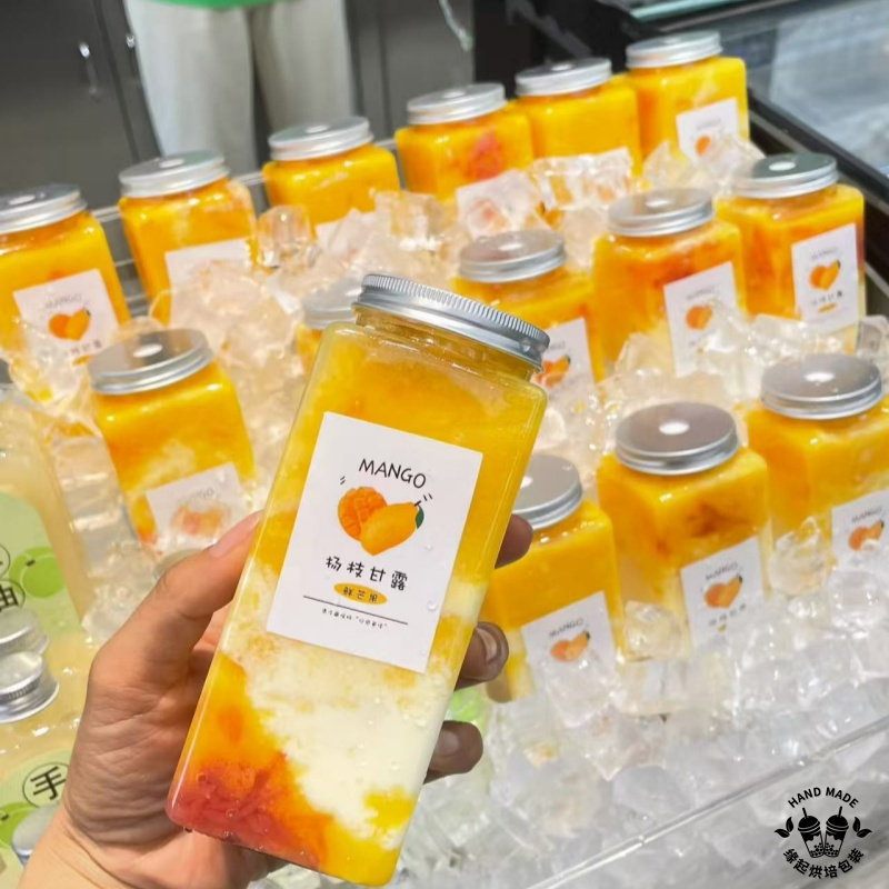 Yangzhi Ganlu Bottle-Packed Mango Sago Drink Cup, Reusable LAOSHU Juice Fruit Tea Takeaway Bottle
