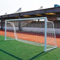 Shanghai football goal frame five-a-side 3-player 5-player 7-player 11-player outdoor standard football goal training game goal