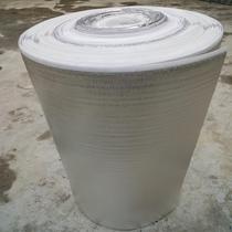 Aluminum film compound pearl cotton aluminum foil thermal insulation sun protection floor heating reflective film thermal insulation bag material thermal insulation and cold insulation express direct sales