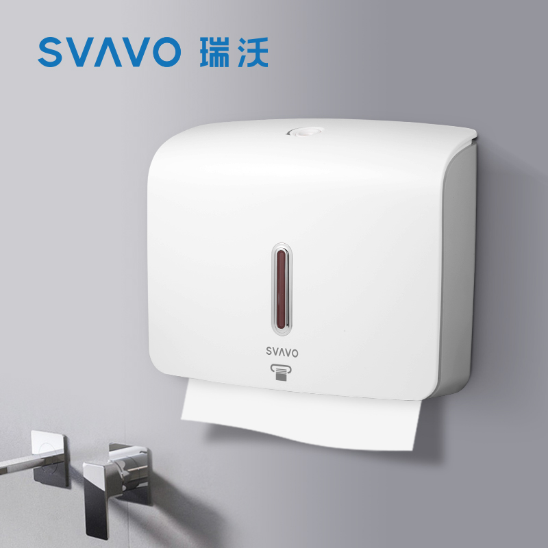 Rewo toilet paper box wall-mounted punch-free hotel commercial dressing room disposable tissue box toilet toilet paper box