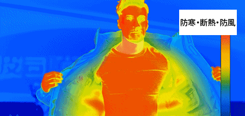 20241110_170857_022.gif
