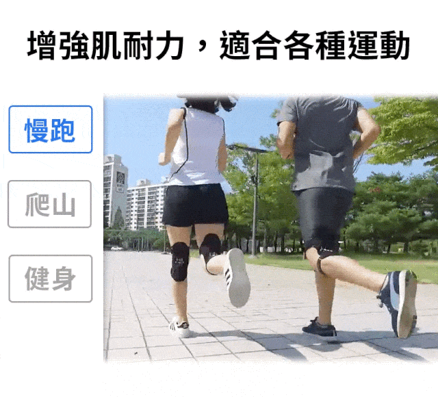 DM_20240522155425_015.gif