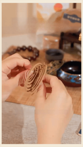 16.gif