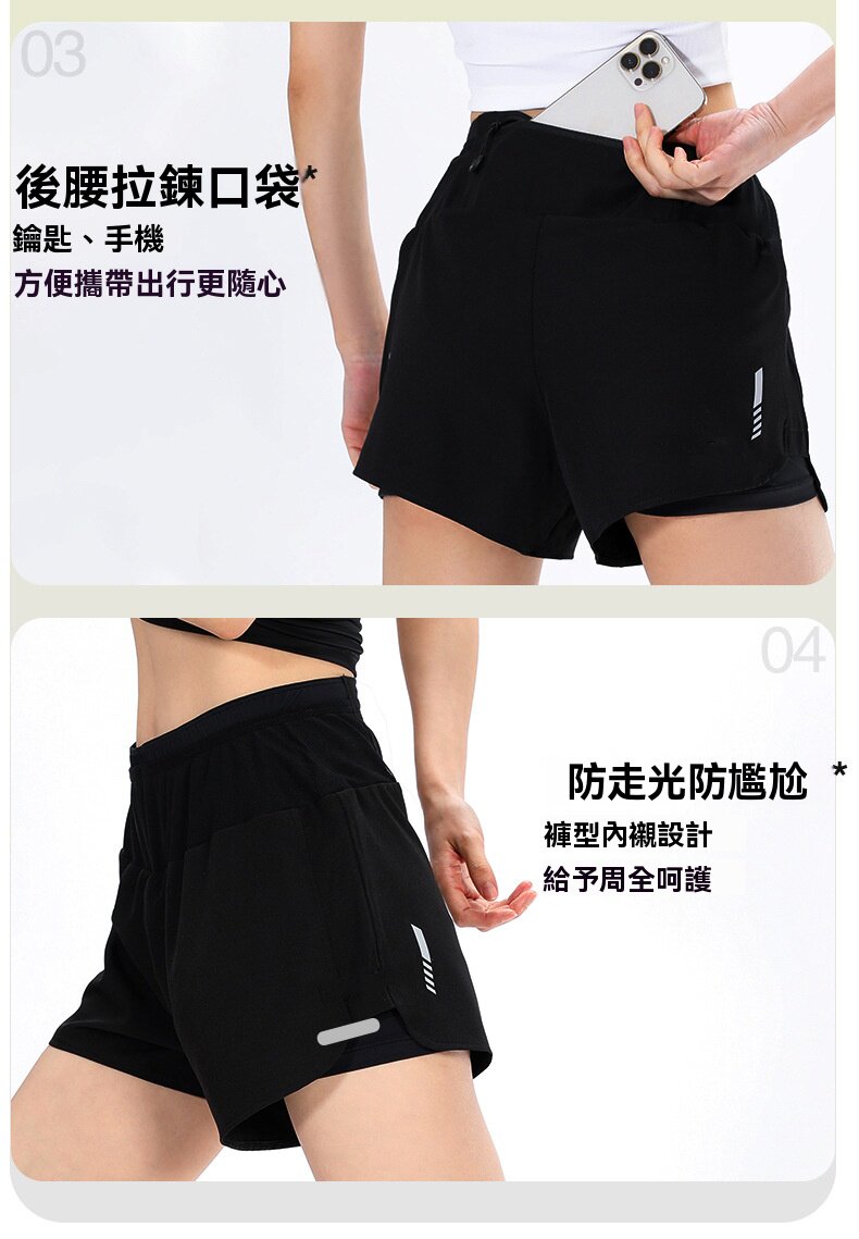 详情_004.jpg