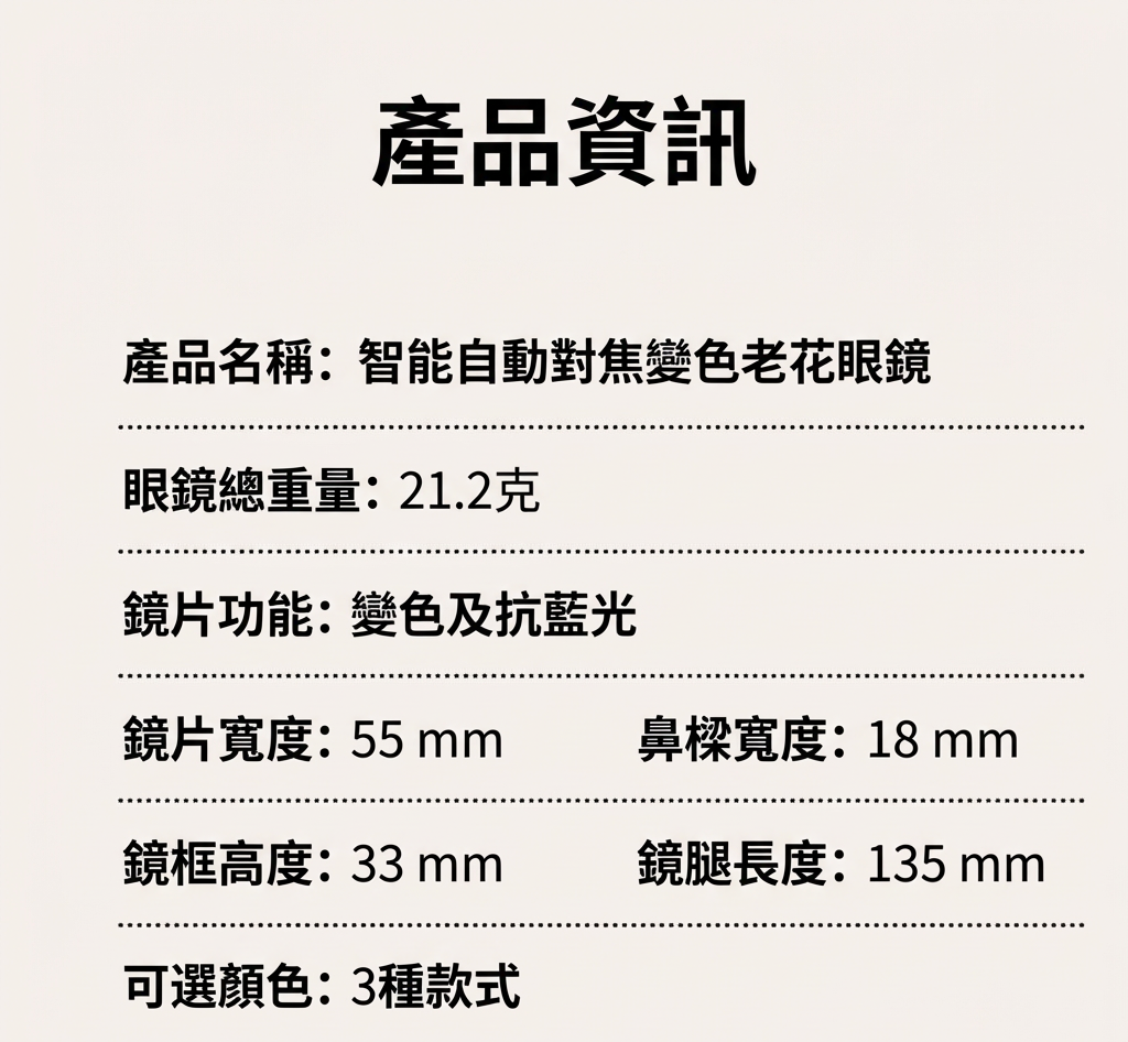 20260609_110814_027.png