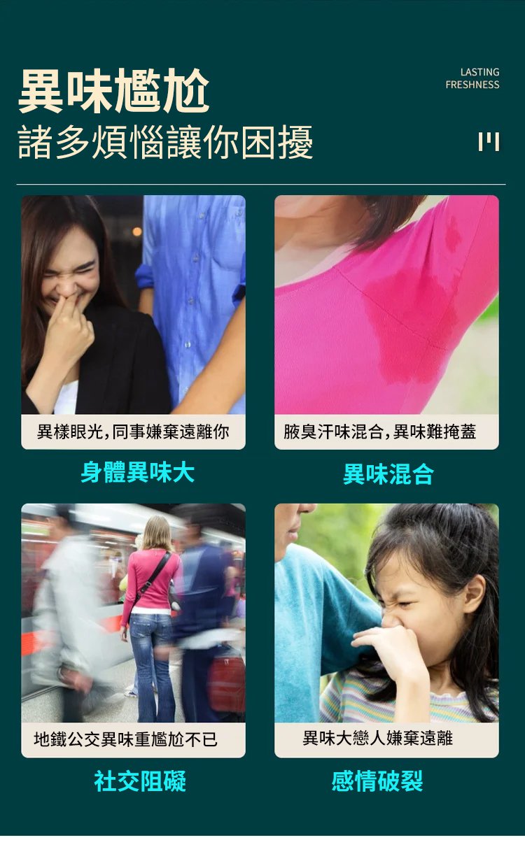 DM_20240821103941_002.jpg