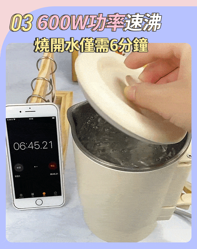 DM_20241111154144_017.gif