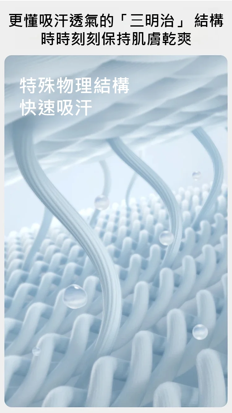 20240717_230218_017.png