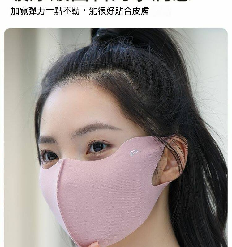 15_yiketu-1715655833324.jpg