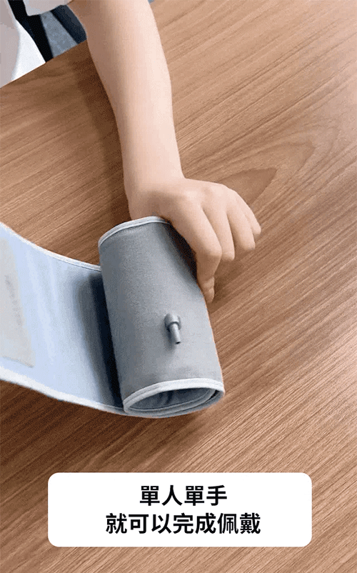 DM_20241228092000_009.gif