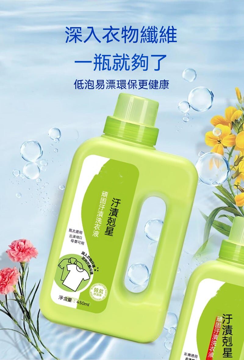 20260330_153715_044_副本.jpg