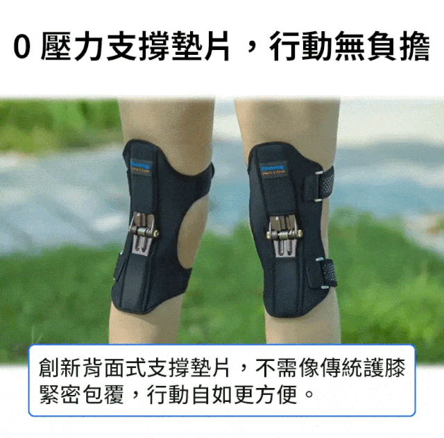 DM_20240522155425_017.gif