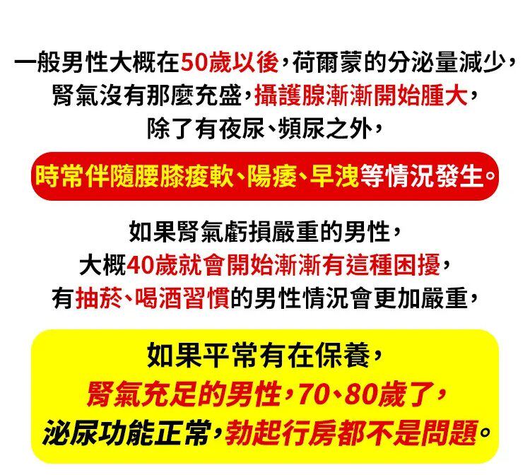 详情07.jpg