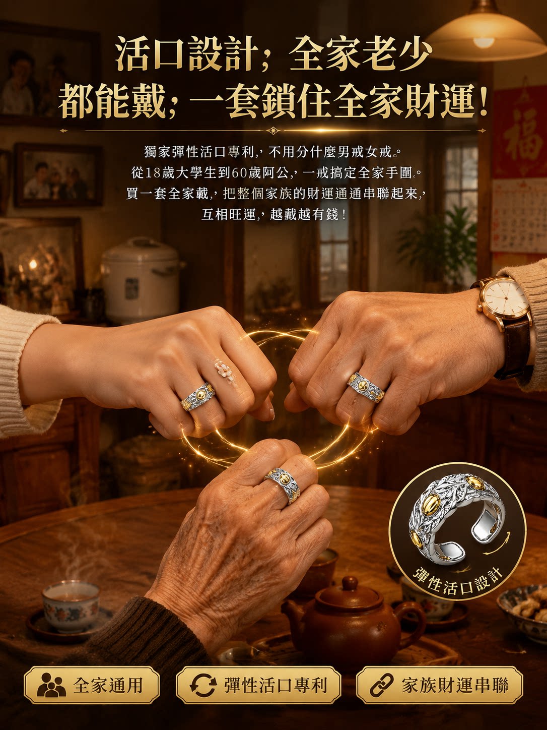 详情15.jpg