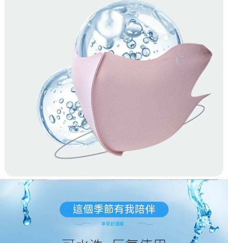 17_yiketu-1715655833323.jpg