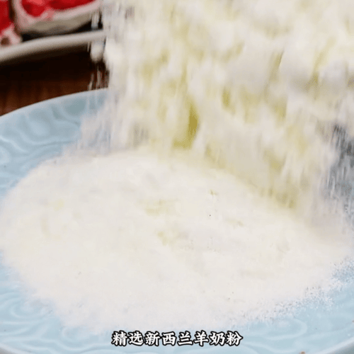 20241217_170022_023.gif
